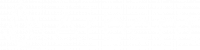 logo-arbent-2021-blanc